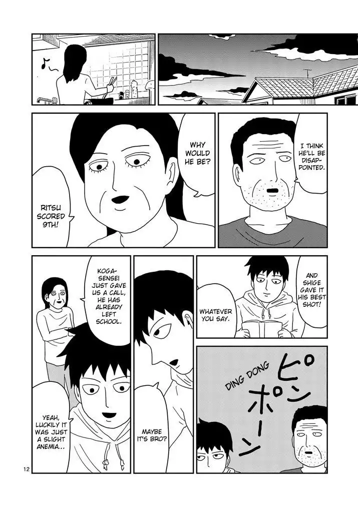 Mob Psycho 100 Chapter 75 12